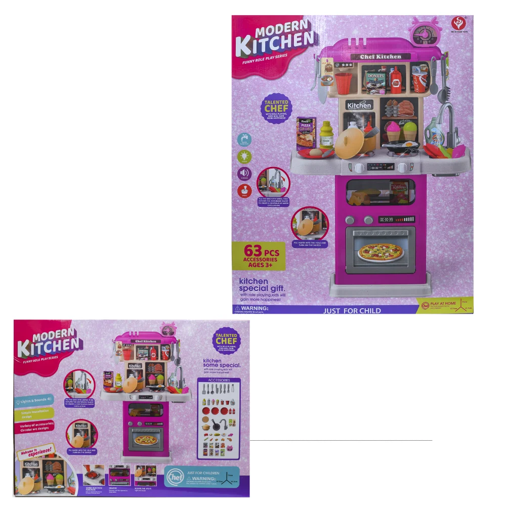 Modern Kitchen - Image 2