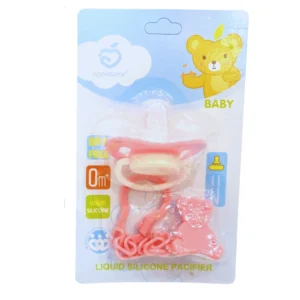 Applebear Baby Liquid Silicone Pacifier