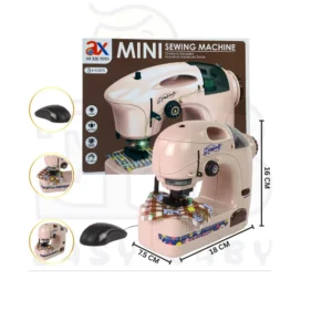 Mini Sewing Machine