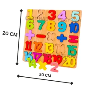 Wooden educational puzzle
