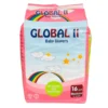 Global II Baby Diapers Medium (M)