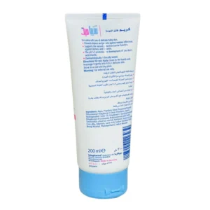 Sebamed Baby Cream Extra Soft Moisturizer 200ml