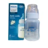 Avent Bottle