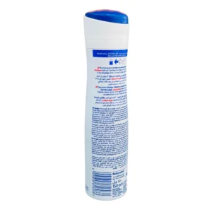 NIVEA Dry Comfort Antiperspirant Spray