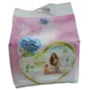 Pretty Baby Super Premium diaper pants, Size XL (12-17 kg), 30-piece count. The front packaging features an illustration of a mother and toddler alongside functional badges for 360-degree stretch, 12-hour protection, and an overnight leak-free guarantee.