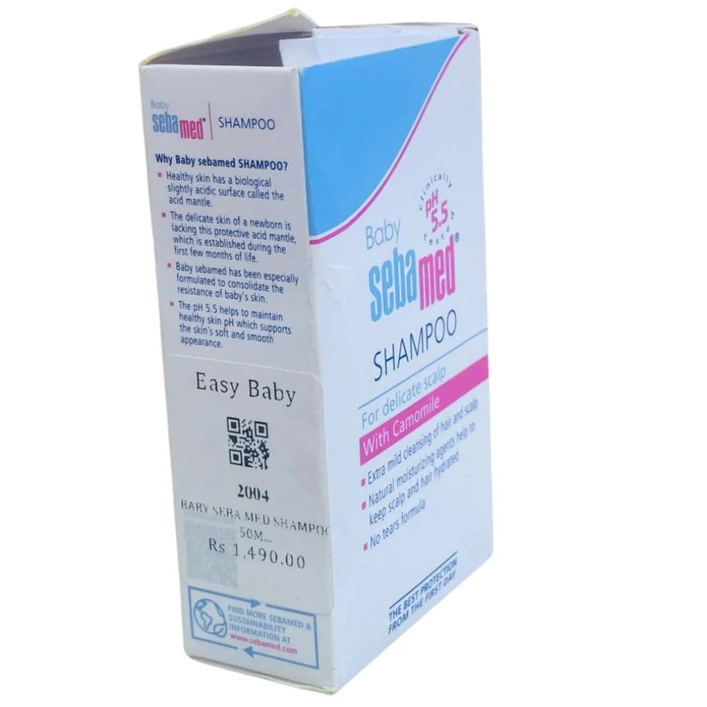 Sebamed Baby Shampoo For Delicate Scalp (With Camomile) 50ml - Image 3