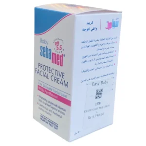 Sebamed Baby Protective Facial Cream With Panthenol & Allantoin - 50ml