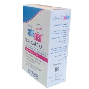 Sebamed Baby Skin Care Oil For Delicate, Dry Nappy Area With Natural Oils & Panthenol150ml