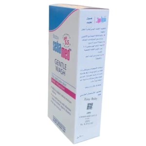 Sebamed Baby Gentle Wash For Delicate Skin With Allantoin 200ml