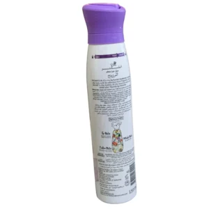 Enchanteur Alluring Perfumed Body Mist Spray For Women - 150ml