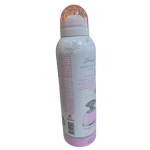 Rasasi Twinkle Pour Femme Deodorant Body Spray For Women - 200ml