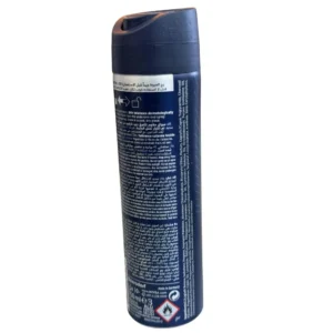 Nivea Men Deep Darkwood Anti-Perspirant Spray (72H Black Carbon Protection) - 150ml