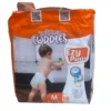 Velona Cuddles Ezy Pants disposable baby diapers, Size Medium (M) for infants 6-11kg. The 18-piece pack features a baby playing with blocks and icons for ultra-soft material, triple layer protection, and a wetness indicator."