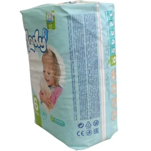 Lody Baby Size 6 diaper