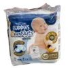 A pack of blue and gold-brown Velona Cuddles Overnyts Ultra Slim tape-style diapers in size Newborn (NB) containing 20 pieces, designed for infants weighing under 5 kg.