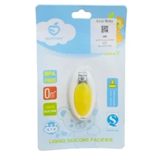 Applebear Safe Infant Nail Cutter