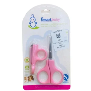 Smartbaby Infant Nail Clipper and Scissors