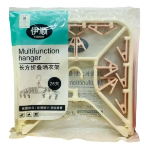Yishun 28-Clip Foldable Plastic Laundry Hanger