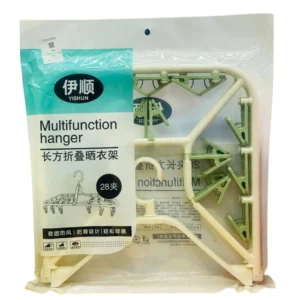 Yishun 28-Clip Foldable Plastic Laundry Hanger