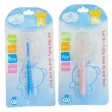 Applebear Baby Silicone Training Toothbrush