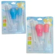 Applebear 3-in-1 Baby Healthcare Set