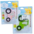 Applebear Tractor Rubber Baby Teether
