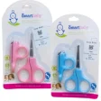 Smartbaby Infant Nail Clipper and Scissors
