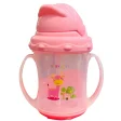 Baby Feeding Bottle with Straw