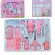 10-Piece Newborn Baby Care Kit