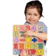 Wooden educational puzzle